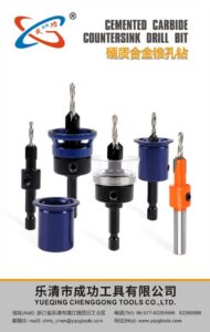 Countersink Drill Bits
